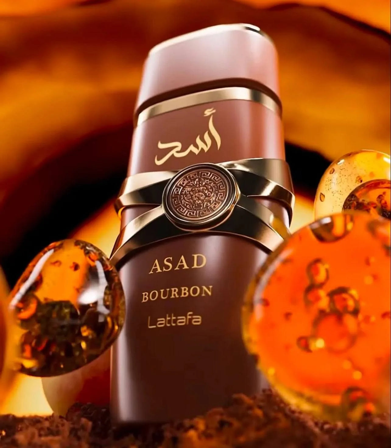 Asad Bourbon - Lattafa